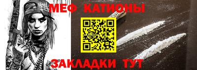 дживик Надым