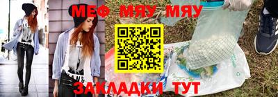 кокаин колумбия Назарово