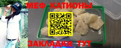 дживик Надым