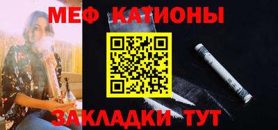 кокаин колумбия Назарово
