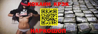 дживик Надым