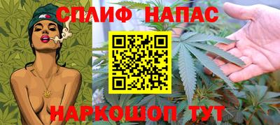 кокаин колумбия Назарово