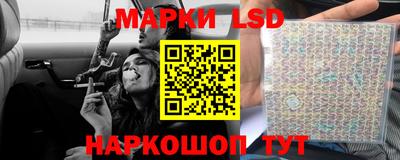 дживик Надым