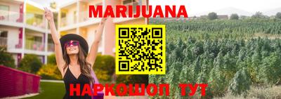 мефедрон Набережные Челны