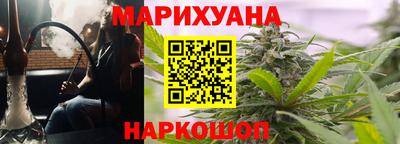 кокаин колумбия Назарово