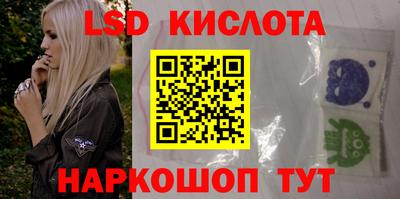 кокаин колумбия Назарово