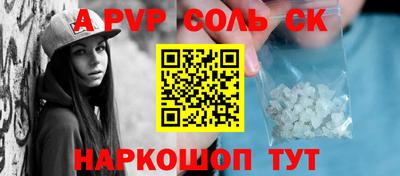 кокаин колумбия Назарово
