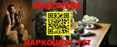 дживик Надым