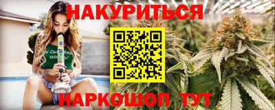 мефедрон Набережные Челны