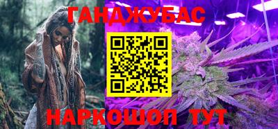 дживик Надым