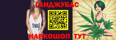 дживик Надым