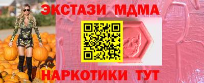 дживик Надым