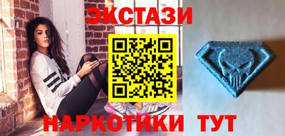 мефедрон Набережные Челны