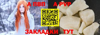 кокаин колумбия Назарово