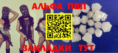 кокаин колумбия Назарово