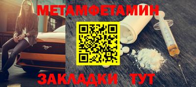 кокаин колумбия Назарово