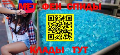 дживик Надым