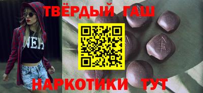 кокаин колумбия Назарово