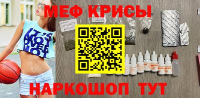 кокаин колумбия Назарово