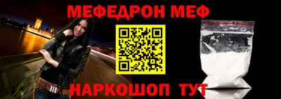 кокаин колумбия Назарово